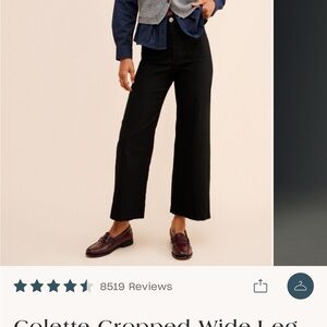 Maeve Colette Cropped Black Wide Leg Pants Sz 27